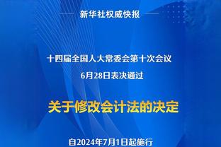 金英权：面对西亚的报价一度动摇 生涯最重要的目标是夺得亚洲杯